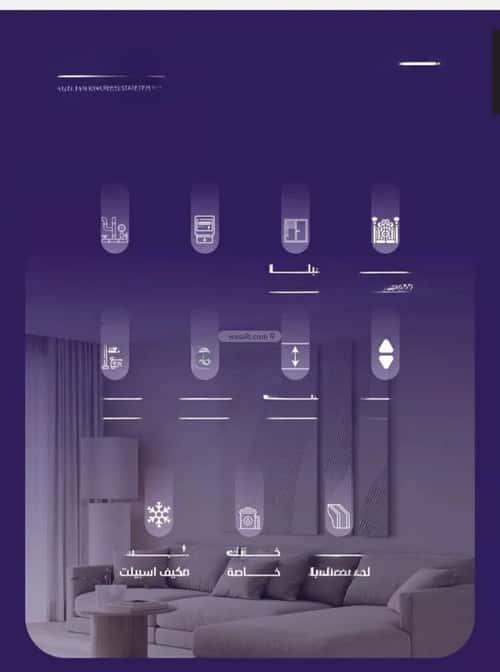 شقة 696 متر مربع ب 3 غرف الفيصلية، شمال جدة، جدة