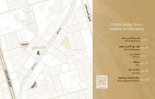 Apartment 600 SQM with 5 Bedrooms Al Salamah, North Jeddah, Jeddah