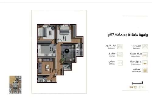 Apartment 600 SQM with 3 Bedrooms Al Salamah, North Jeddah, Jeddah