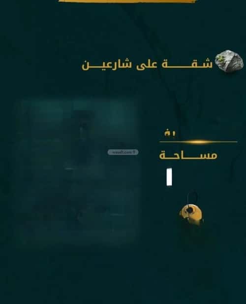 Apartment 524 SQM with 3 Bedrooms Al Rawdhah, North Jeddah, Jeddah