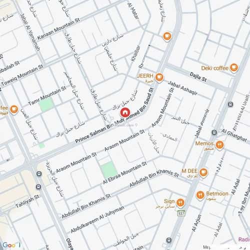 Apartment 154 SQM with 2 Bedrooms As-Sahafa, North Riyadh, Riyadh