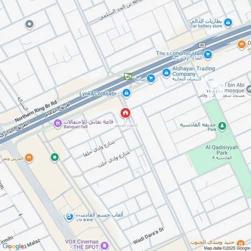 Apartment 157 SQM with 3 Bedrooms Al-Qadisiyah, East Riyadh, Riyadh