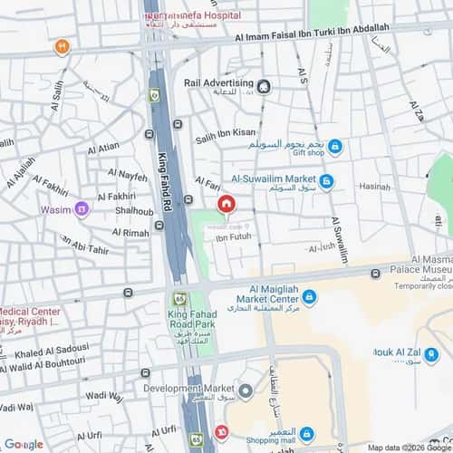 شقة 202 متر مربع بغرفتين الديرة، وسط الرياض، الرياض