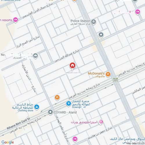 شقة 405 متر مربع ب 3 غرف العارض، شمال الرياض، الرياض