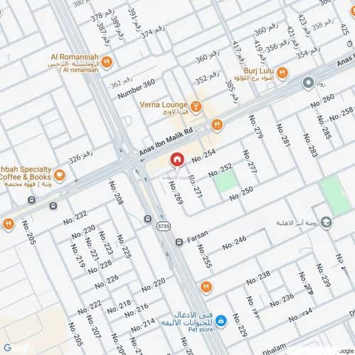 دور 141 متر مربع ب 3 غرف النرجس، شمال الرياض، الرياض