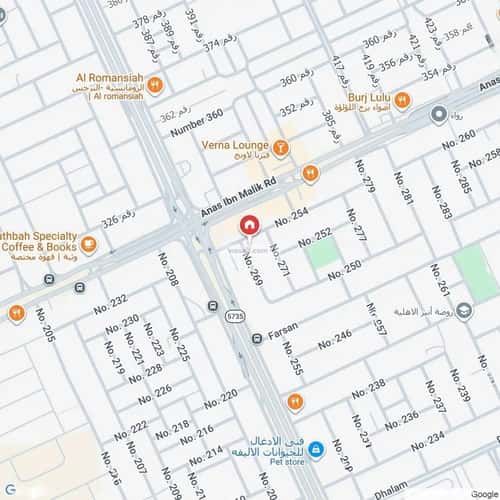 دور 124 متر مربع ب 3 غرف النرجس، شمال الرياض، الرياض