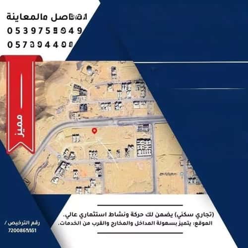 أرض 900 متر مربع شمالية على شارع 40م المهدية، غرب الرياض، الرياض