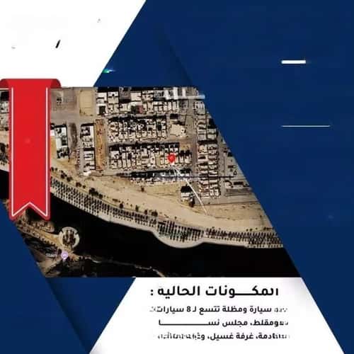 أرض 337 متر مربع جنوبية على شارع 15م نمار، غرب الرياض، الرياض