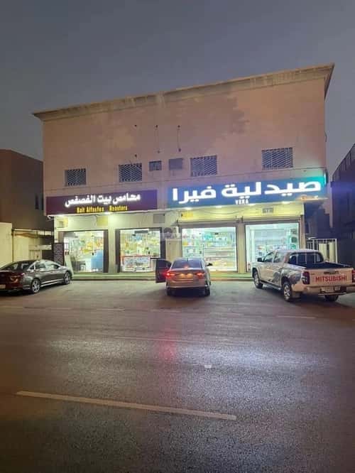 Apartment 800 SQM with 3 Bedrooms Ar-Rawabi, East Riyadh, Riyadh