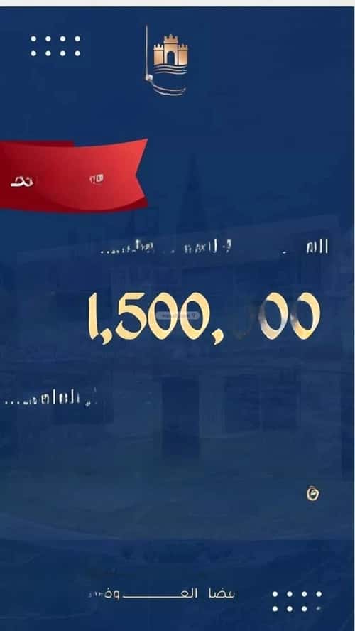 فيلا 360 متر مربع جنوبية على شارع 15م الملز، وسط الرياض، الرياض