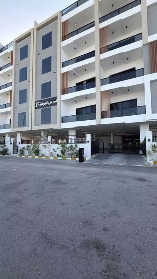 شقة 154 متر مربع ب 4 غرف البحر، الخبر