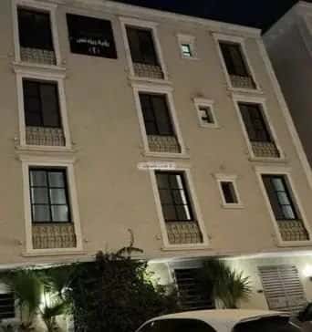 شقة 140 متر مربع ب 4 غرف العارض، شمال الرياض، الرياض