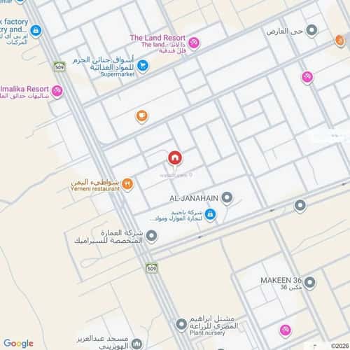 Villa 314 SQM Al-Arid, North Riyadh, Riyadh