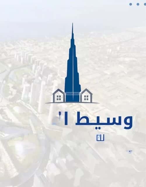 أرض 551 متر مربع غربية على شارع 10م الحمراء، شمال جدة، جدة