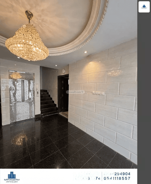 شقة 445 متر مربع ب 4 غرف الفيصلية، شمال جدة، جدة