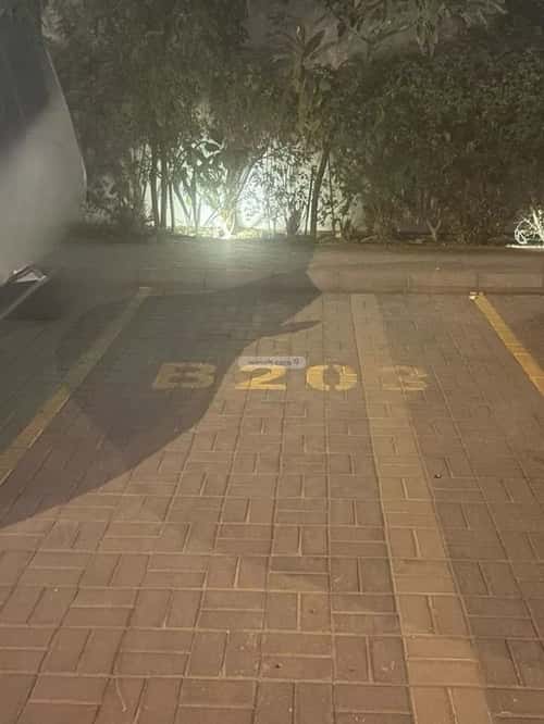 Apartment 102 SQM with 3 Bedrooms Al-Yarmuk, East Riyadh, Riyadh