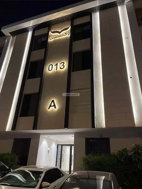 شقة 102 متر مربع ب 3 غرف اليرموك، شرق الرياض، الرياض