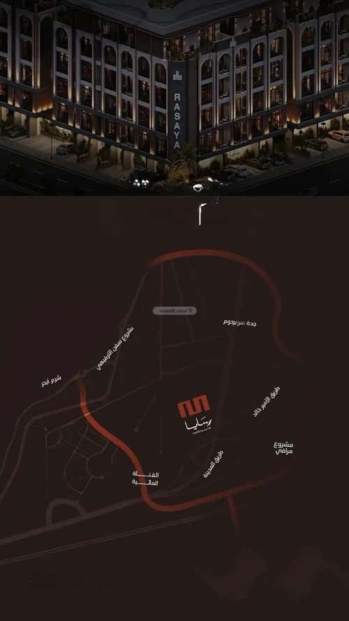 Apartment 825 SQM with 3 Bedrooms Obhur Al Janoubeyyah, North Jeddah, Jeddah