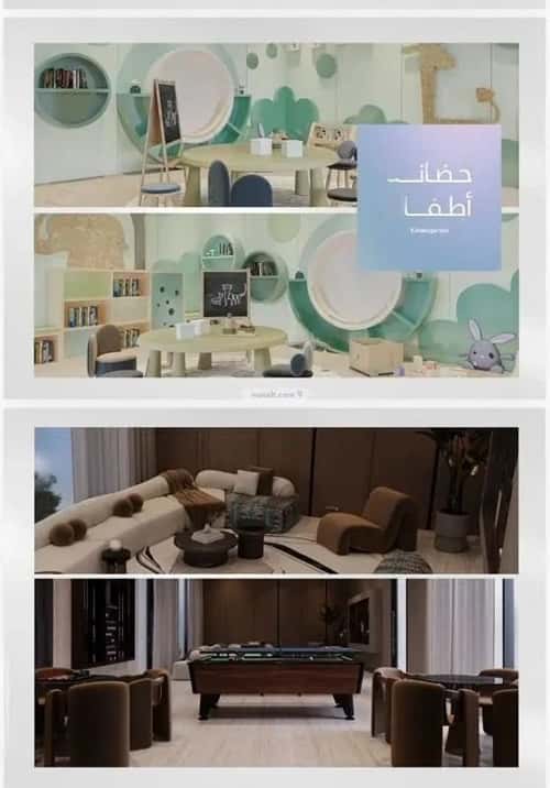 شقة 819 متر مربع بغرفتين أبحر الجنوبية، شمال جدة، جدة