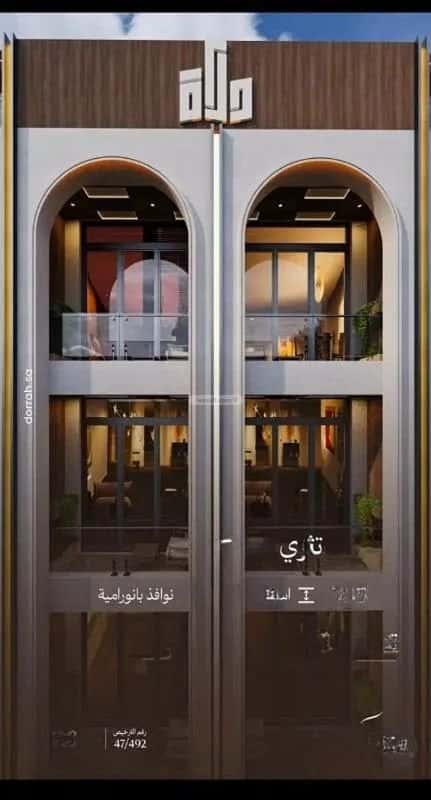 Apartment 819 SQM with 2 Bedrooms Obhur Al Janoubeyyah, North Jeddah, Jeddah