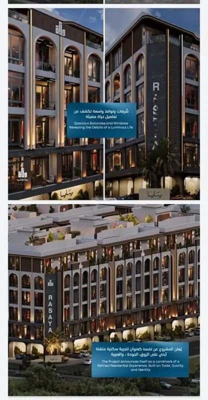 Apartment 819 SQM with 2 Bedrooms Obhur Al Janoubeyyah, North Jeddah, Jeddah