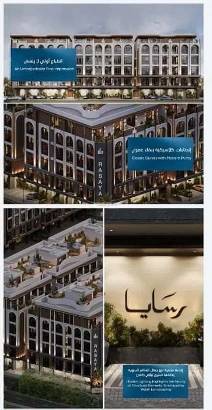 شقة 819 متر مربع بغرفتين أبحر الجنوبية، شمال جدة، جدة