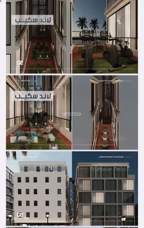 شقة 1046 متر مربع ب 4 غرف المروة، شمال جدة، جدة