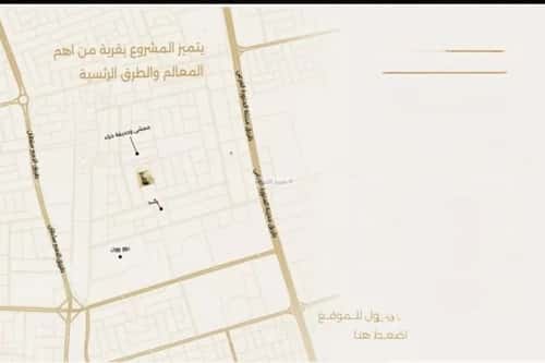 Apartment 600 SQM with 4 Bedrooms Al Salamah, North Jeddah, Jeddah