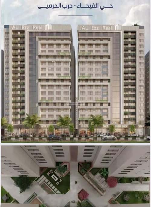 شقة 1666 متر مربع ب 3 غرف الفيحاء، جنوب جدة، جدة