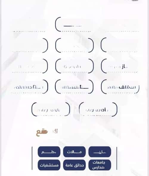 شقة 1666 متر مربع ب 3 غرف الفيحاء، جنوب جدة، جدة