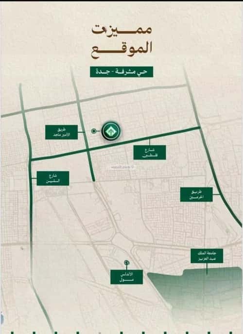 شقة 600 متر مربع ب 3 غرف مشرفة، شمال جدة، جدة