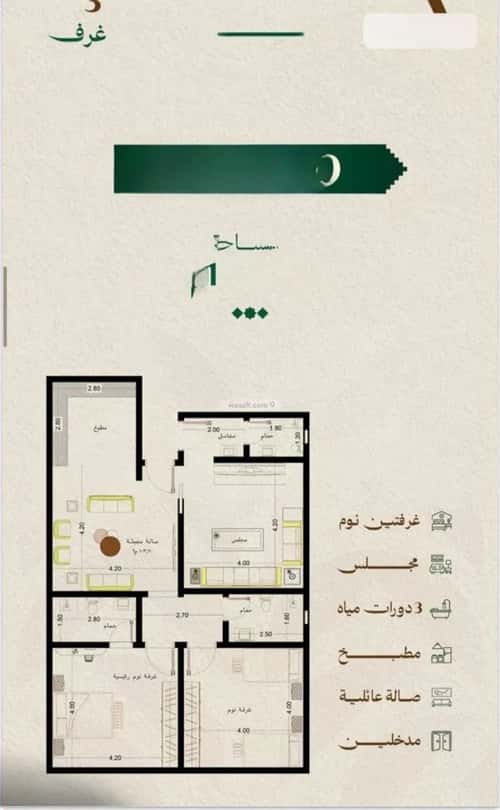 Apartment 600 SQM with 3 Bedrooms Meshrefah, North Jeddah, Jeddah