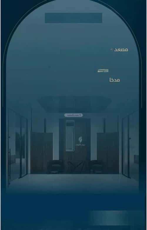 Apartment 500 SQM with 4 Bedrooms Al Naeem, North Jeddah, Jeddah