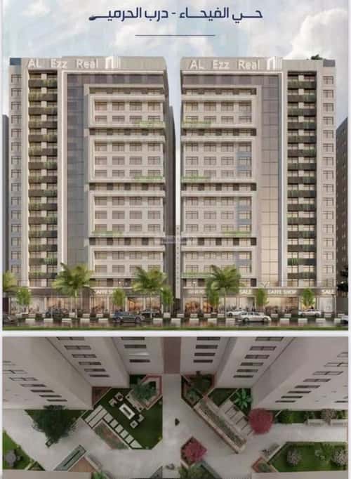 شقة 1666 متر مربع بغرفتين الفيحاء، جنوب جدة، جدة