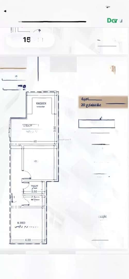 شقة 1666 متر مربع بغرفتين الفيحاء، جنوب جدة، جدة
