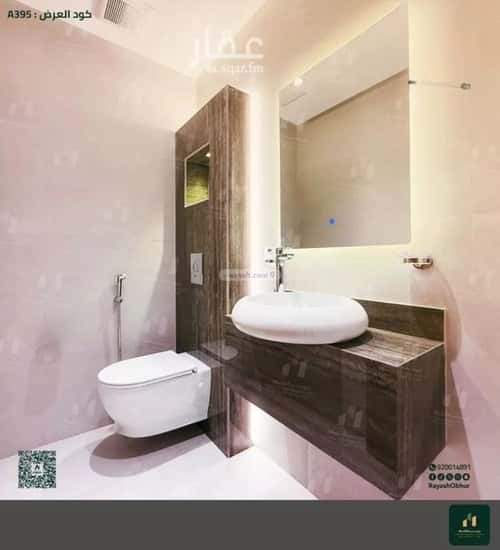 Villa 459 SQM Facing South on 15m Width Street Obhur Al Shamalyyah, North Jeddah, Jeddah