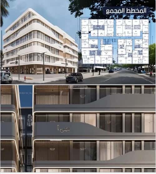 شقة 1333 متر مربع ب 6 غرف المروة، شمال جدة، جدة