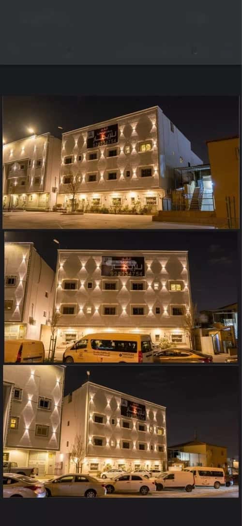 شقة 100 متر مربع بغرفة الوادي، شمال الرياض، الرياض