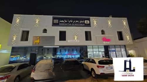 معرض للإيجار العقيق، شمال الرياض، الرياض