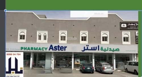 معرض للإيجار الوادي، شمال الرياض، الرياض