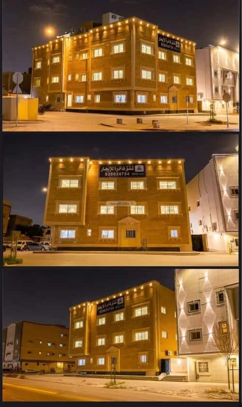 Apartment 100 SQM with 1 Bedroom Al-Wadi, North Riyadh, Riyadh