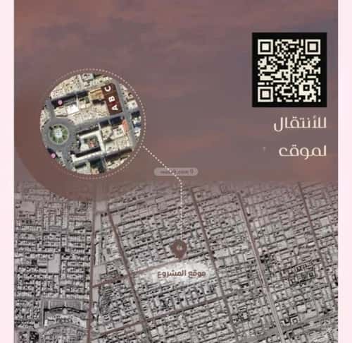 Apartment 1945 SQM with 4 Bedrooms Al Salamah, North Jeddah, Jeddah