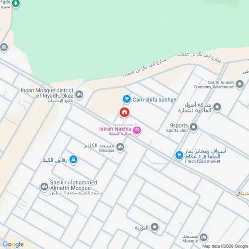 Floor 165 SQM with 3 Bedrooms Okaz, South Riyadh, Riyadh