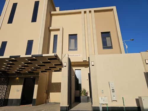 دور 5 غرف في المونسية