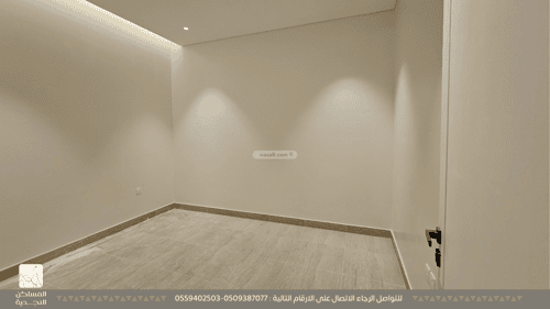 Floor 96 SQM with 3 Bedrooms Al-Mursalat, North Riyadh, Riyadh