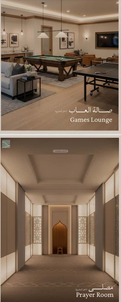 شقة 3183 متر مربع بغرفتين الياقوت، شمال جدة، جدة