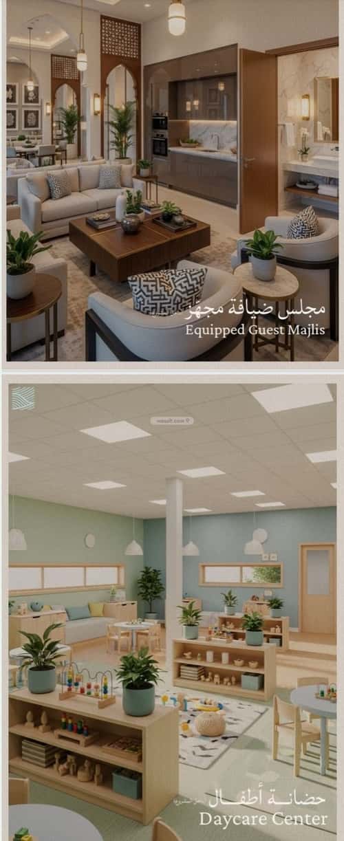 Apartment 3183 SQM with 3 Bedrooms Al Yaqoot, North Jeddah, Jeddah