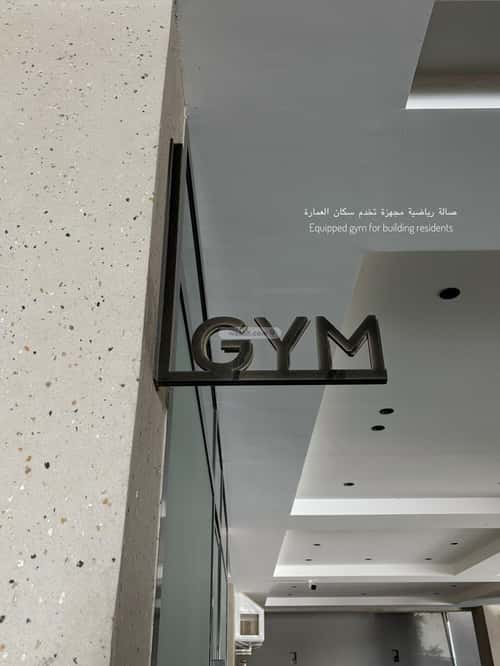 شقة 192 متر مربع ب 5 غرف السليمانية، جنوب جدة، جدة