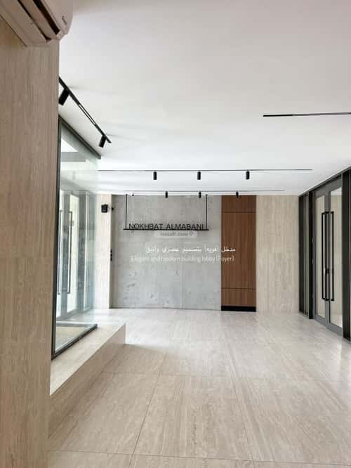 Apartment 192 SQM with 5 Bedrooms Al Sulaymaneyyah, South Jeddah, Jeddah