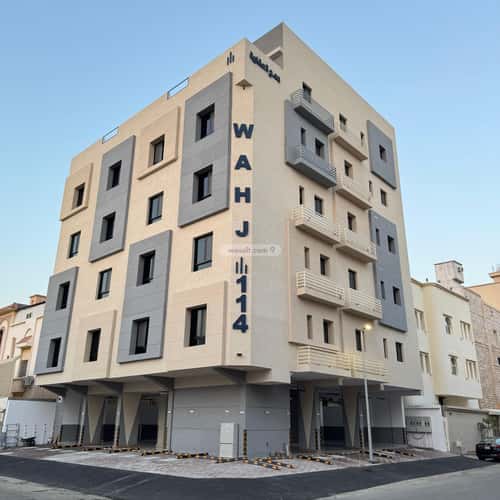 3 bedroom apartment in Al Marwa